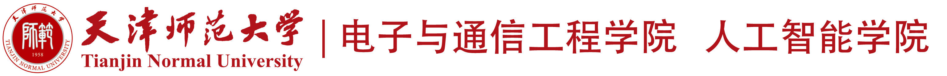 必赢线路检测3003no1